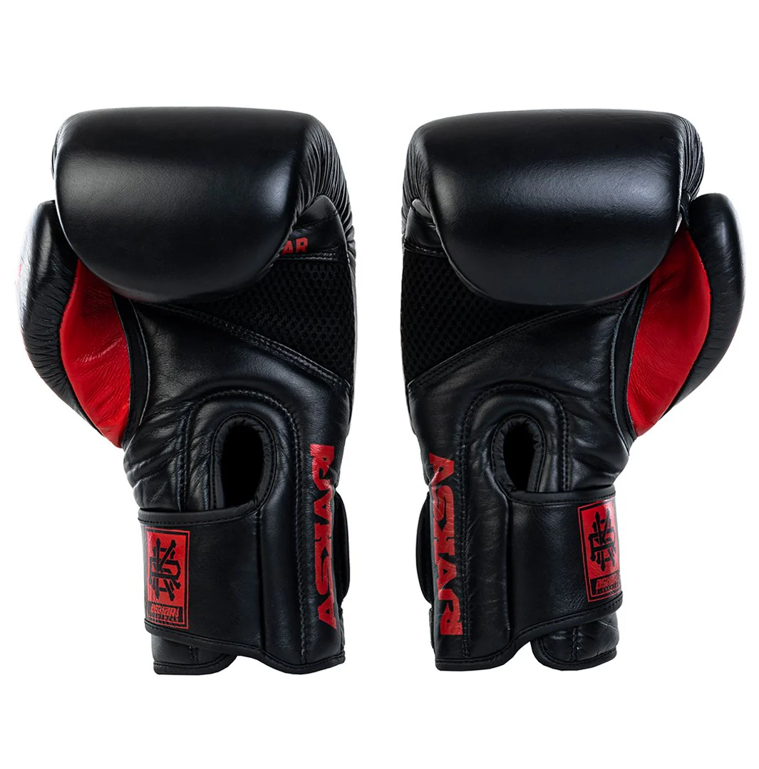 ASKARI ELITE FORCE BOXING GLOVES - Image 6