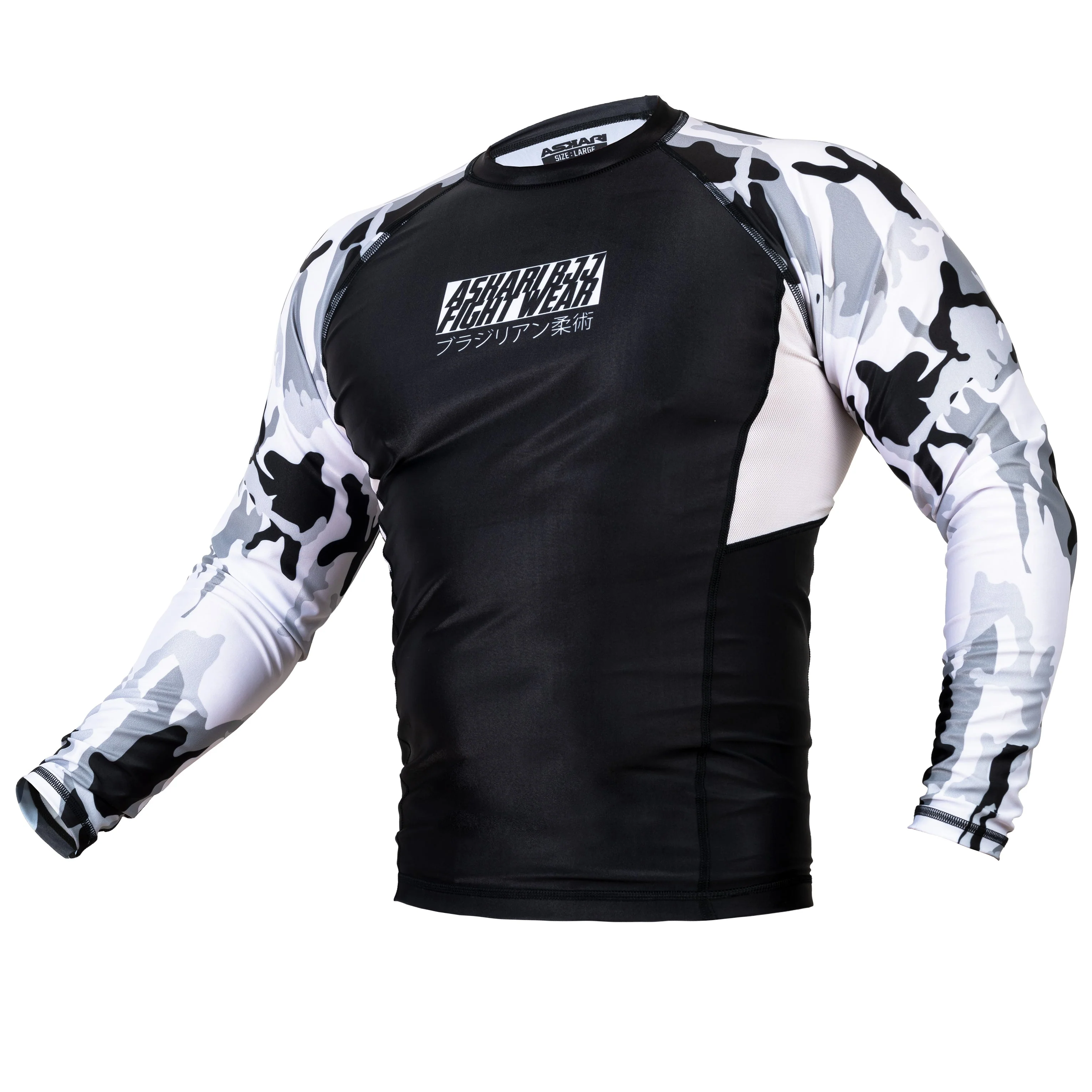ASKARI IBJJF NO-GI RASHGUARD [LONG-SLEEVE] - Image 19