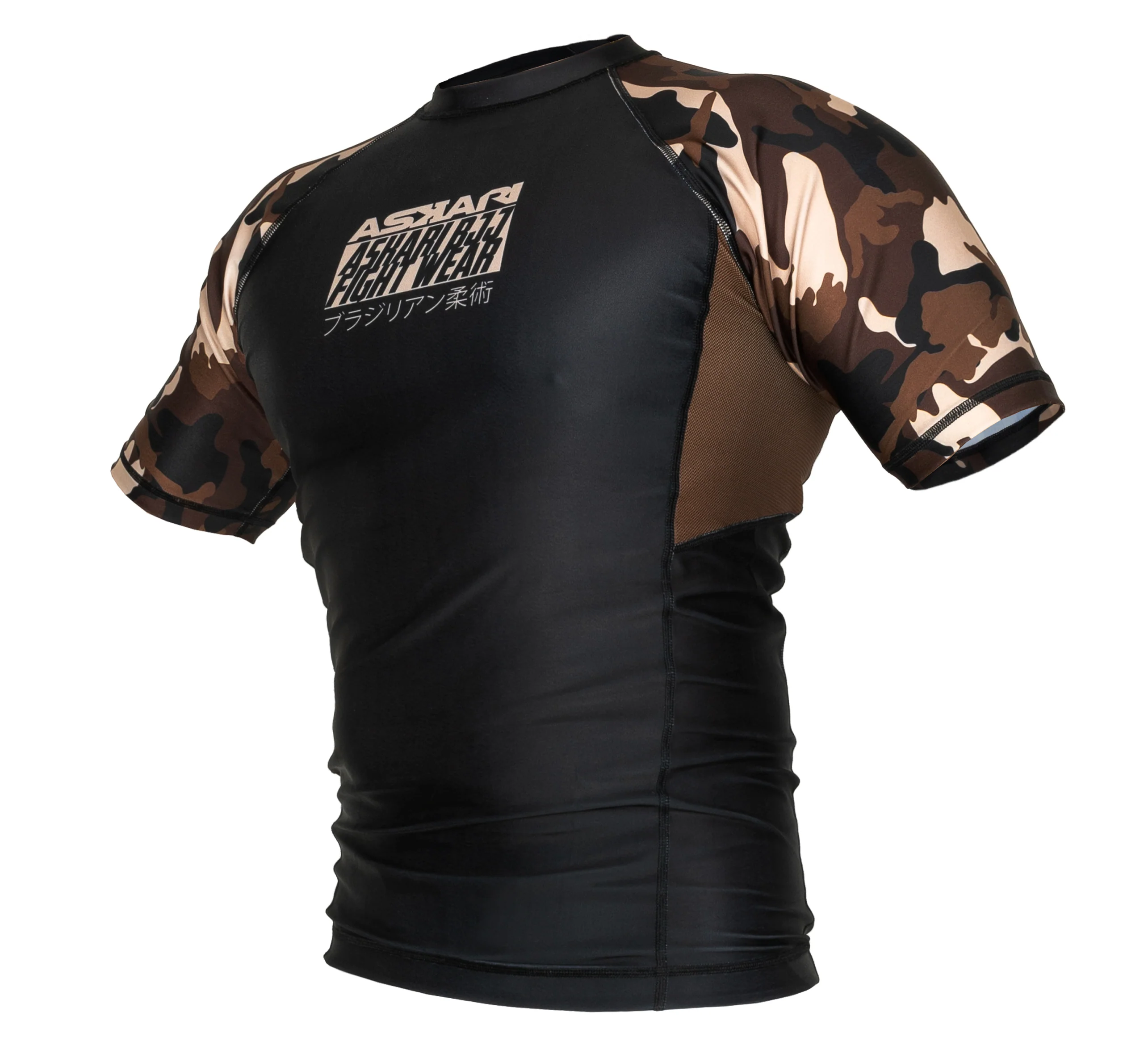 ASKARI IBJJF NO-GI RASHGUARD [SHORT-SLEEVE] - Image 21