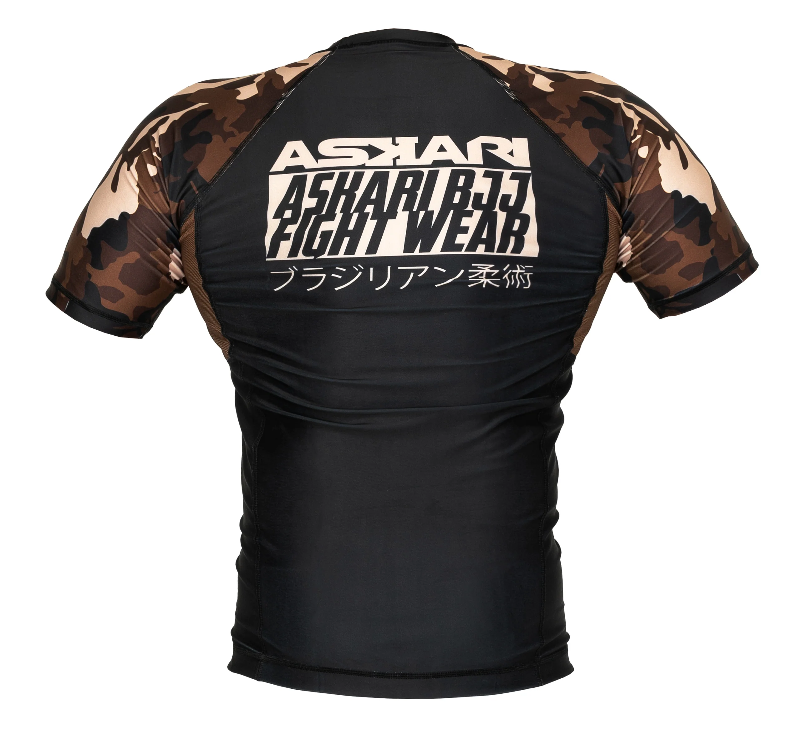 ASKARI IBJJF NO-GI RASHGUARD [SHORT-SLEEVE] - Image 22