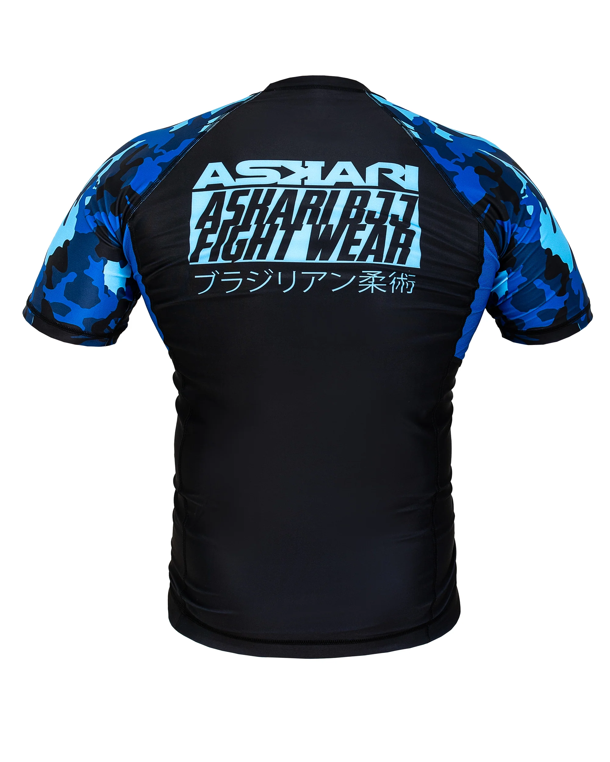ASKARI IBJJF NO-GI RASHGUARD [SHORT-SLEEVE] - Image 23