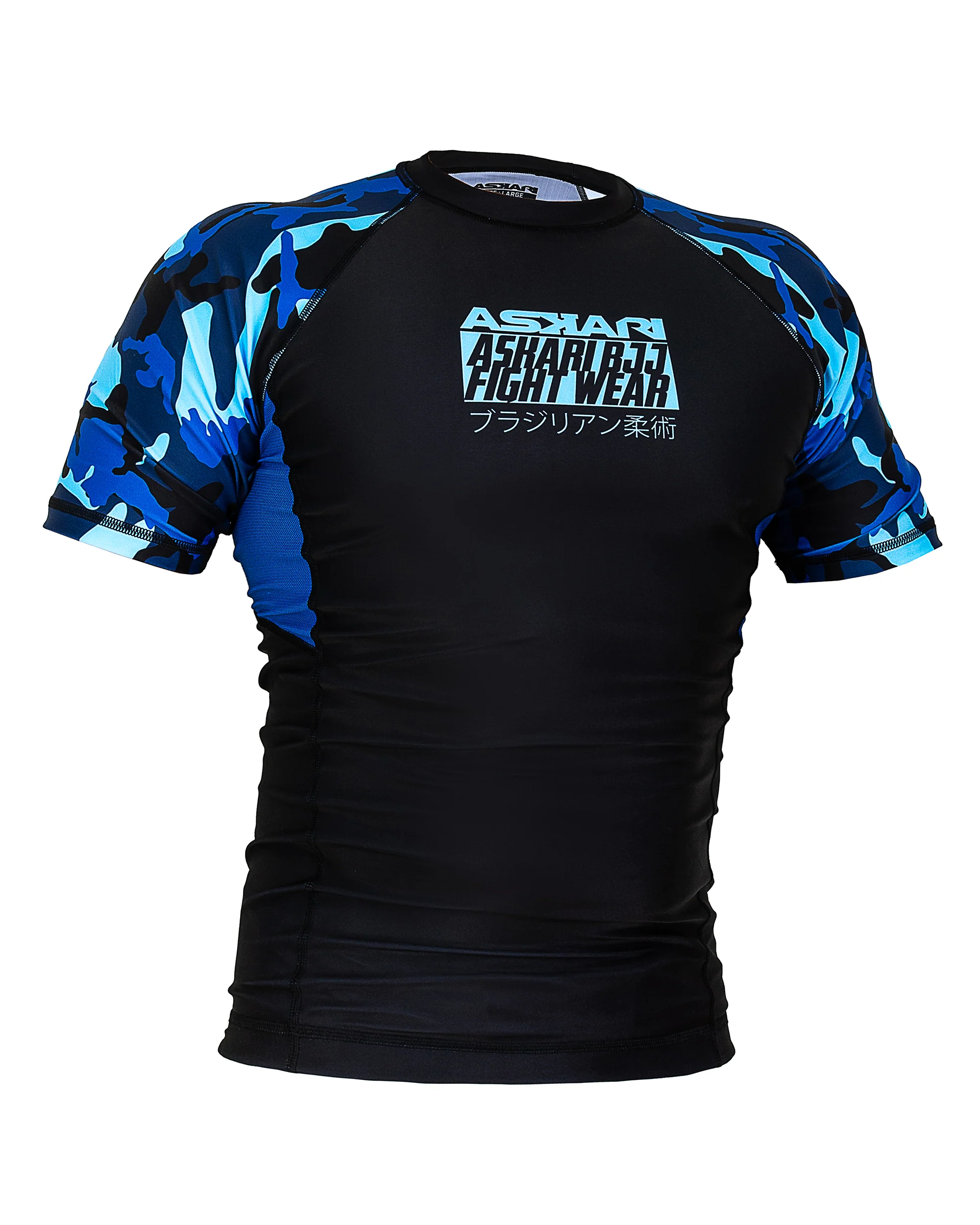 ASKARI IBJJF NO-GI RASHGUARD [SHORT-SLEEVE] - Image 24