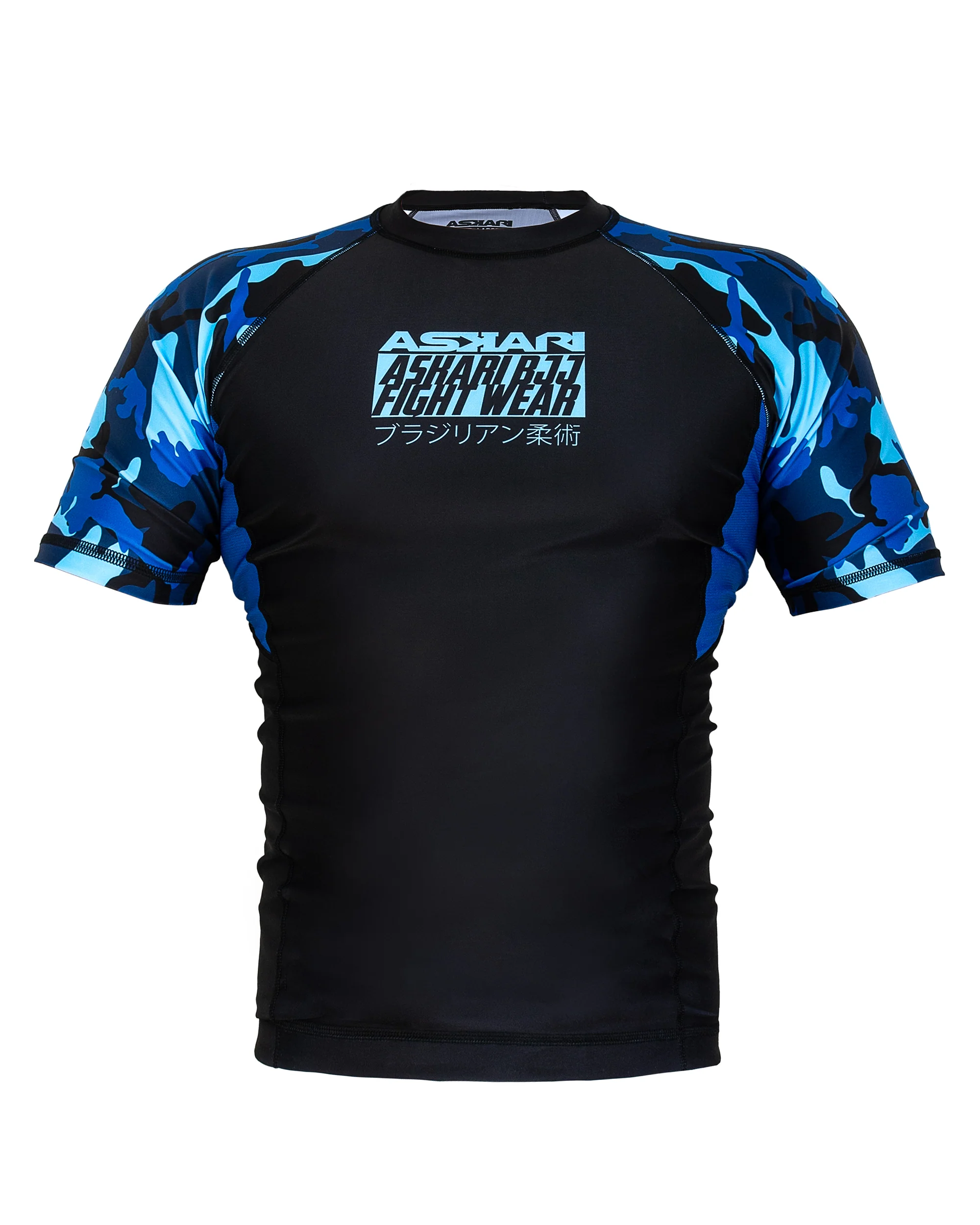 ASKARI IBJJF NO-GI RASHGUARD [SHORT-SLEEVE] - Image 25
