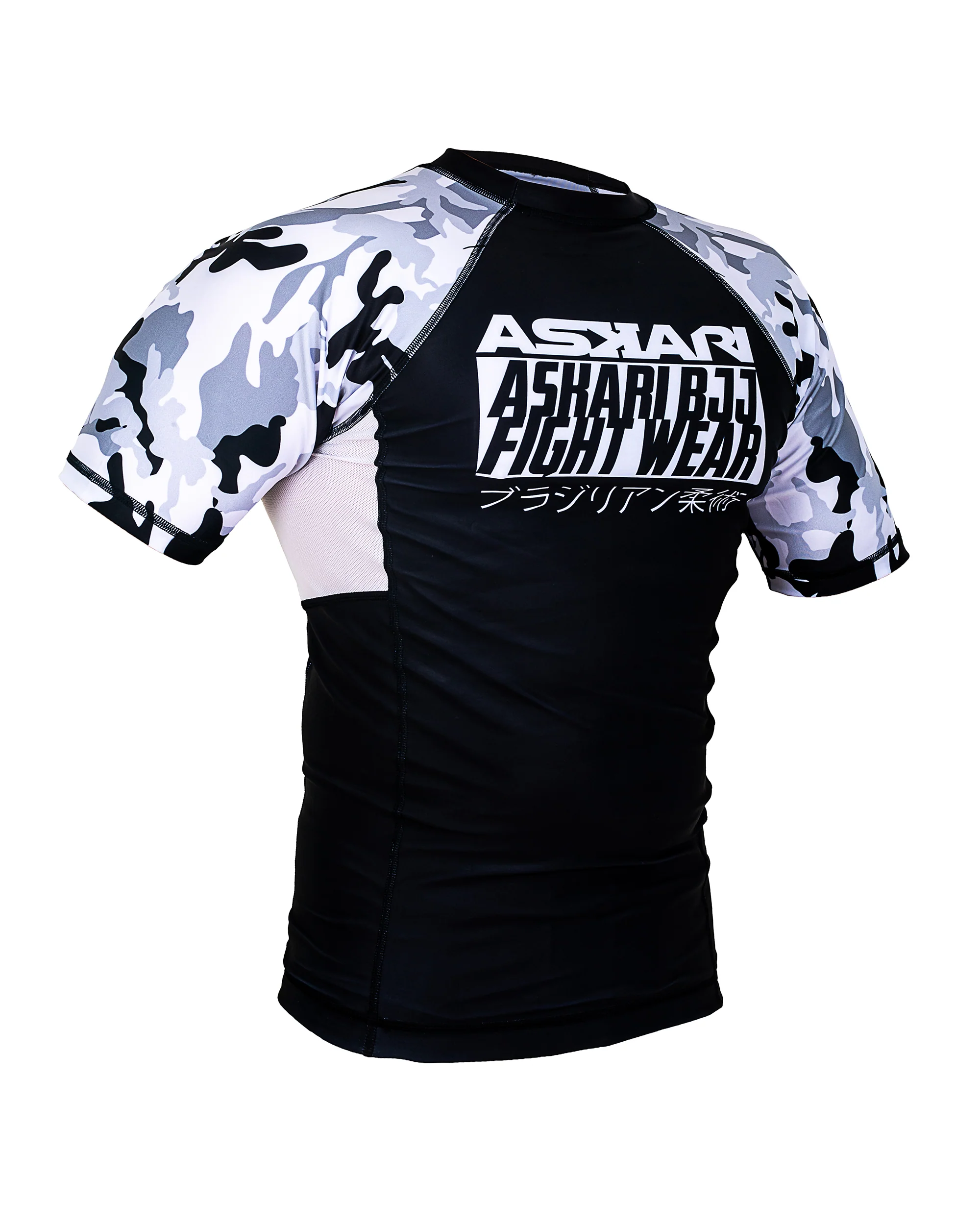 ASKARI IBJJF NO-GI RASHGUARD [SHORT-SLEEVE] - Image 26