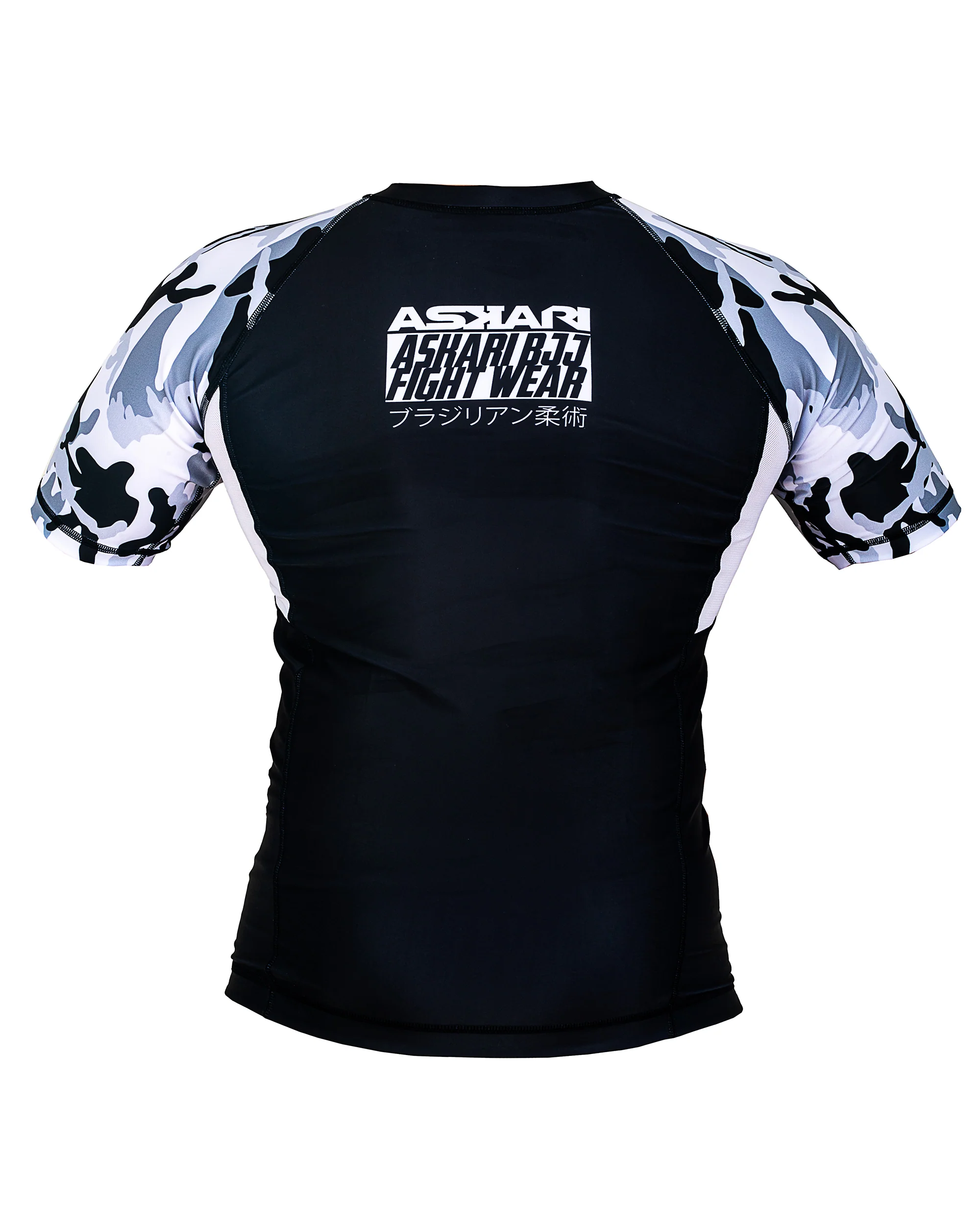 ASKARI IBJJF NO-GI RASHGUARD [SHORT-SLEEVE] - Image 27
