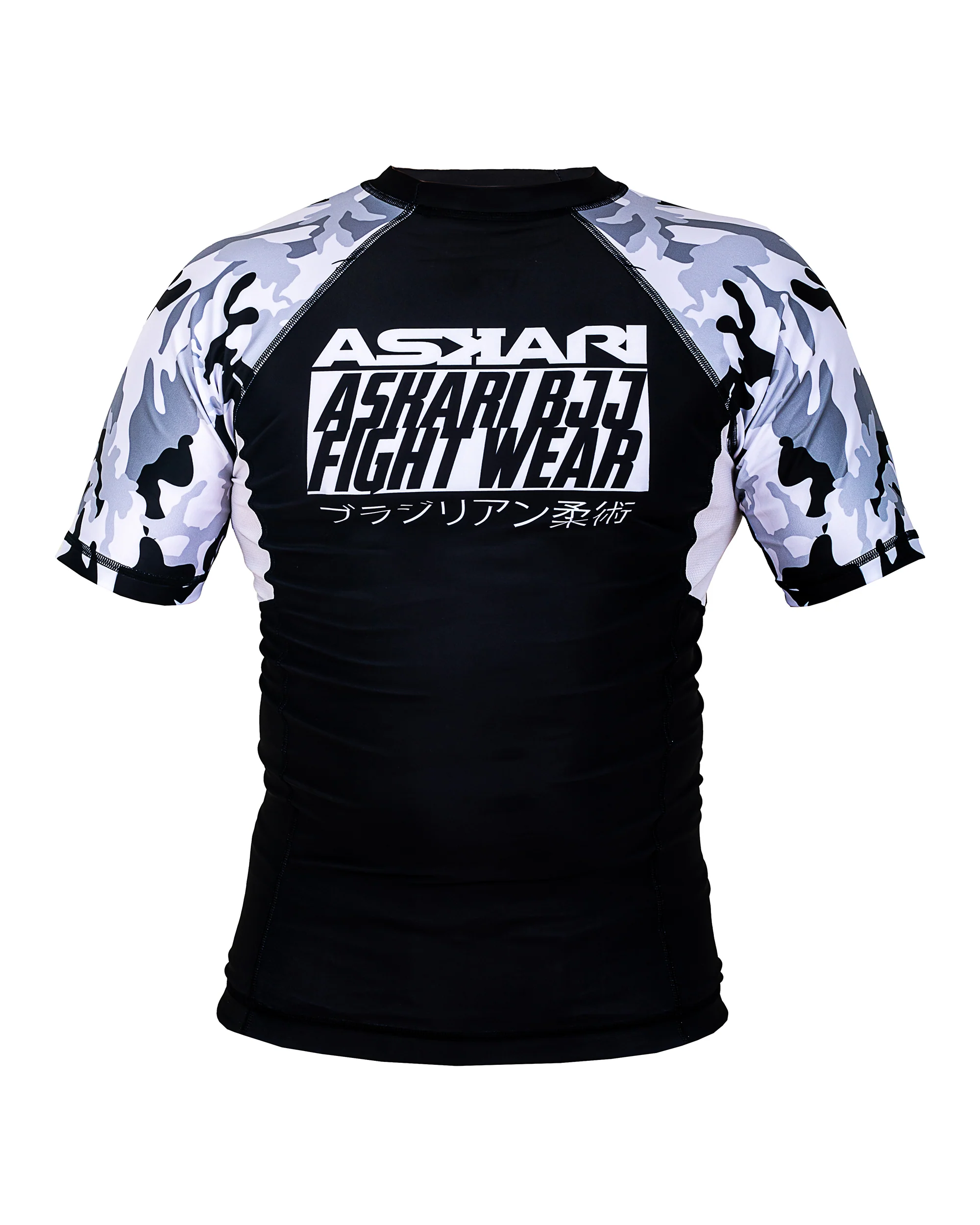 ASKARI IBJJF NO-GI RASHGUARD [SHORT-SLEEVE] - Image 28