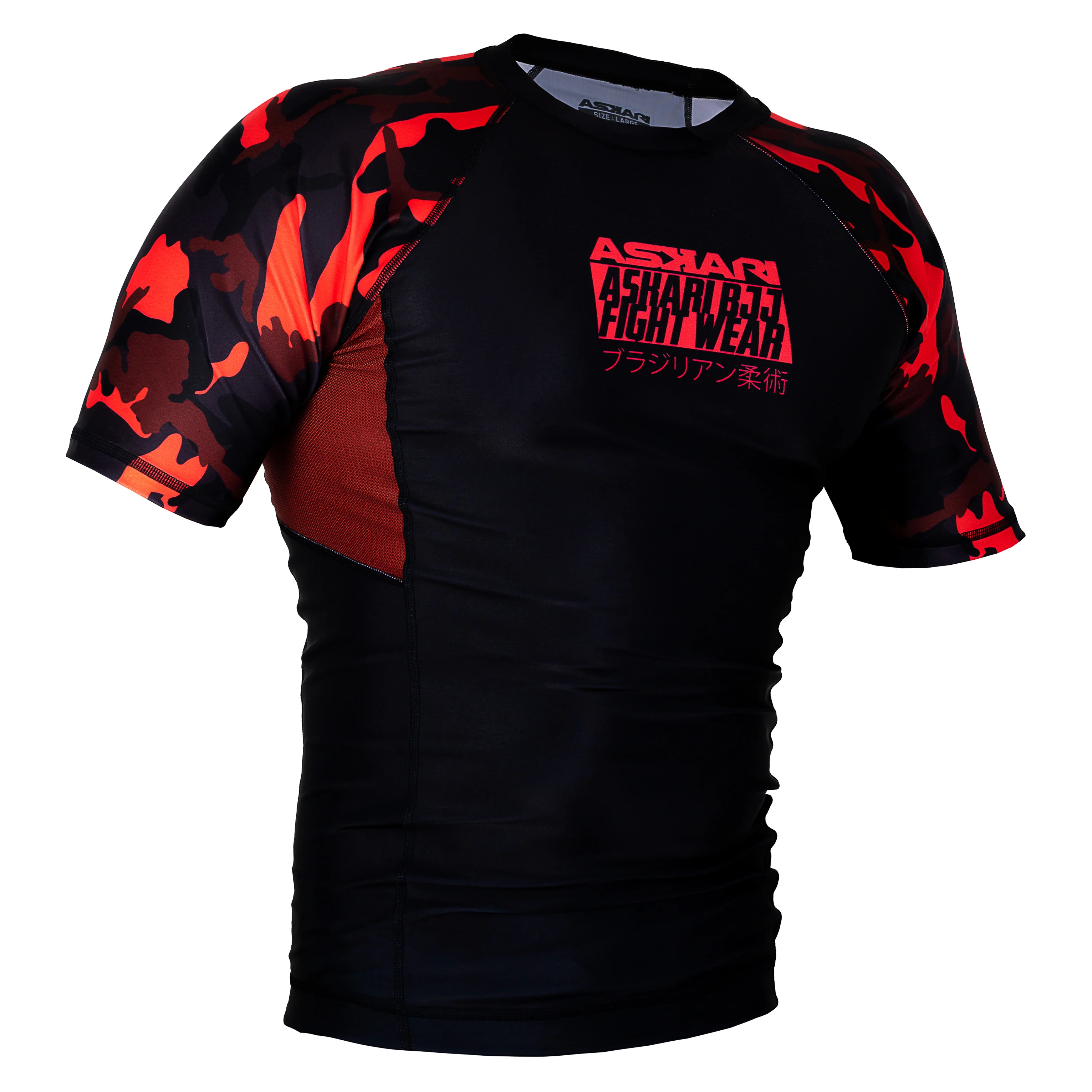 ASKARI IBJJF NO-GI RASHGUARD [SHORT-SLEEVE] - Image 29