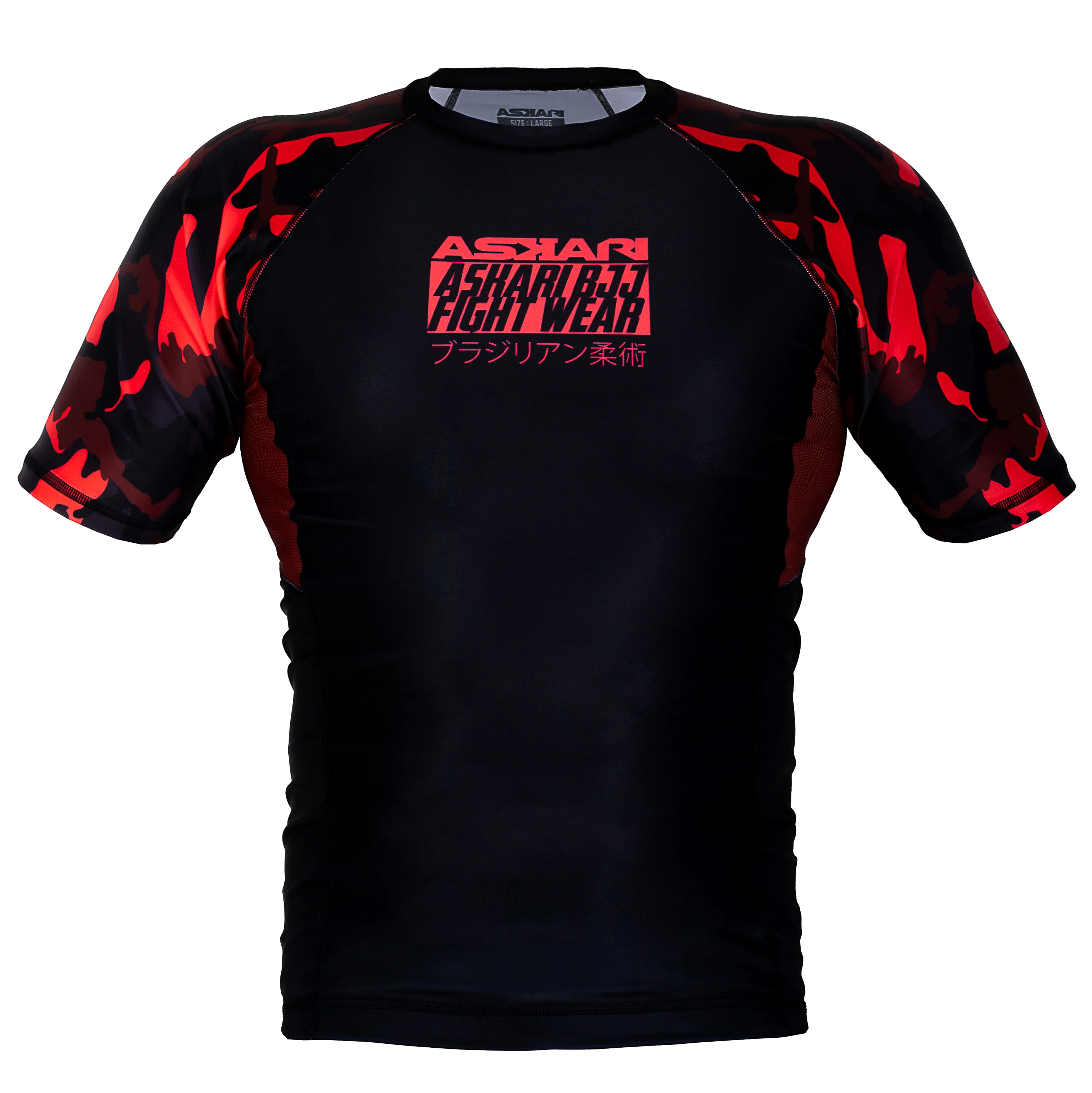 ASKARI IBJJF NO-GI RASHGUARD [SHORT-SLEEVE] - Image 30