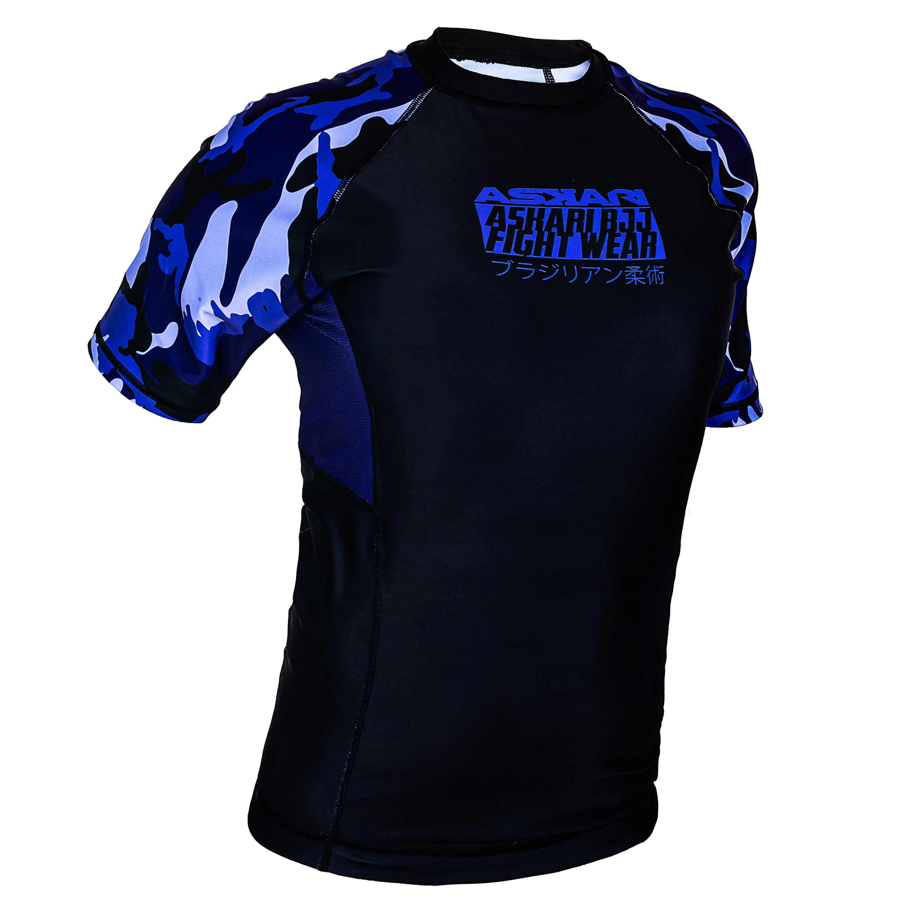 ASKARI IBJJF NO-GI RASHGUARD [SHORT-SLEEVE] - Image 32