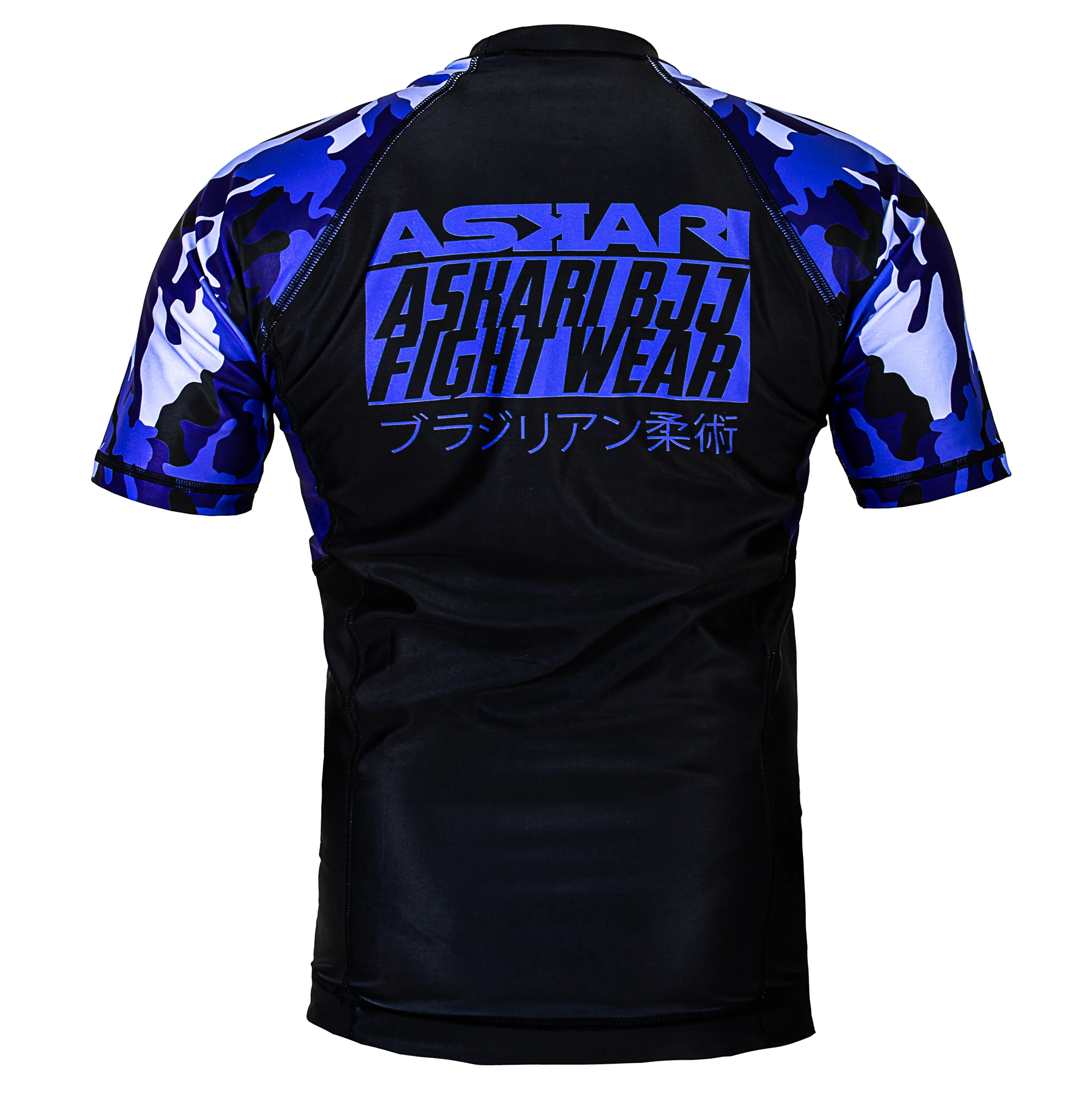ASKARI IBJJF NO-GI RASHGUARD [SHORT-SLEEVE] - Image 33