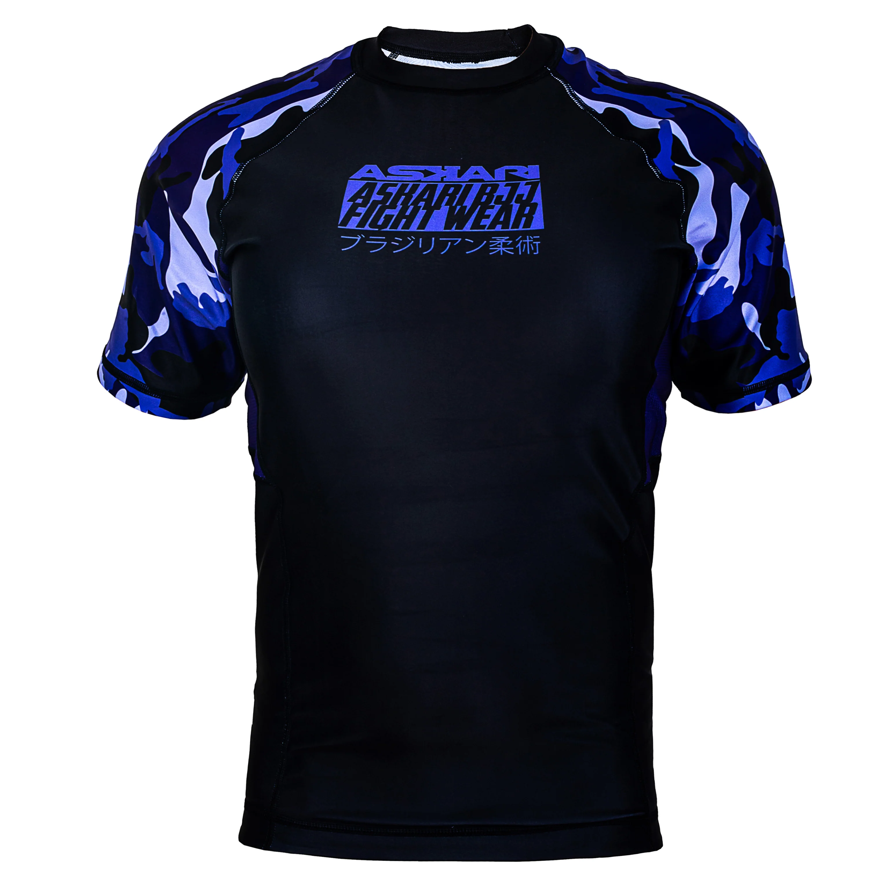 ASKARI IBJJF NO-GI RASHGUARD [SHORT-SLEEVE] - Image 34