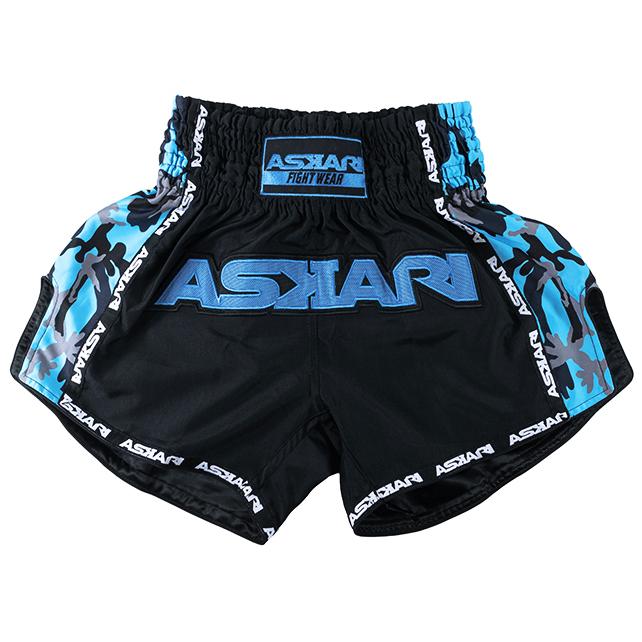 "SKY BLUE" MUAY THAI SHORTS - Image 2