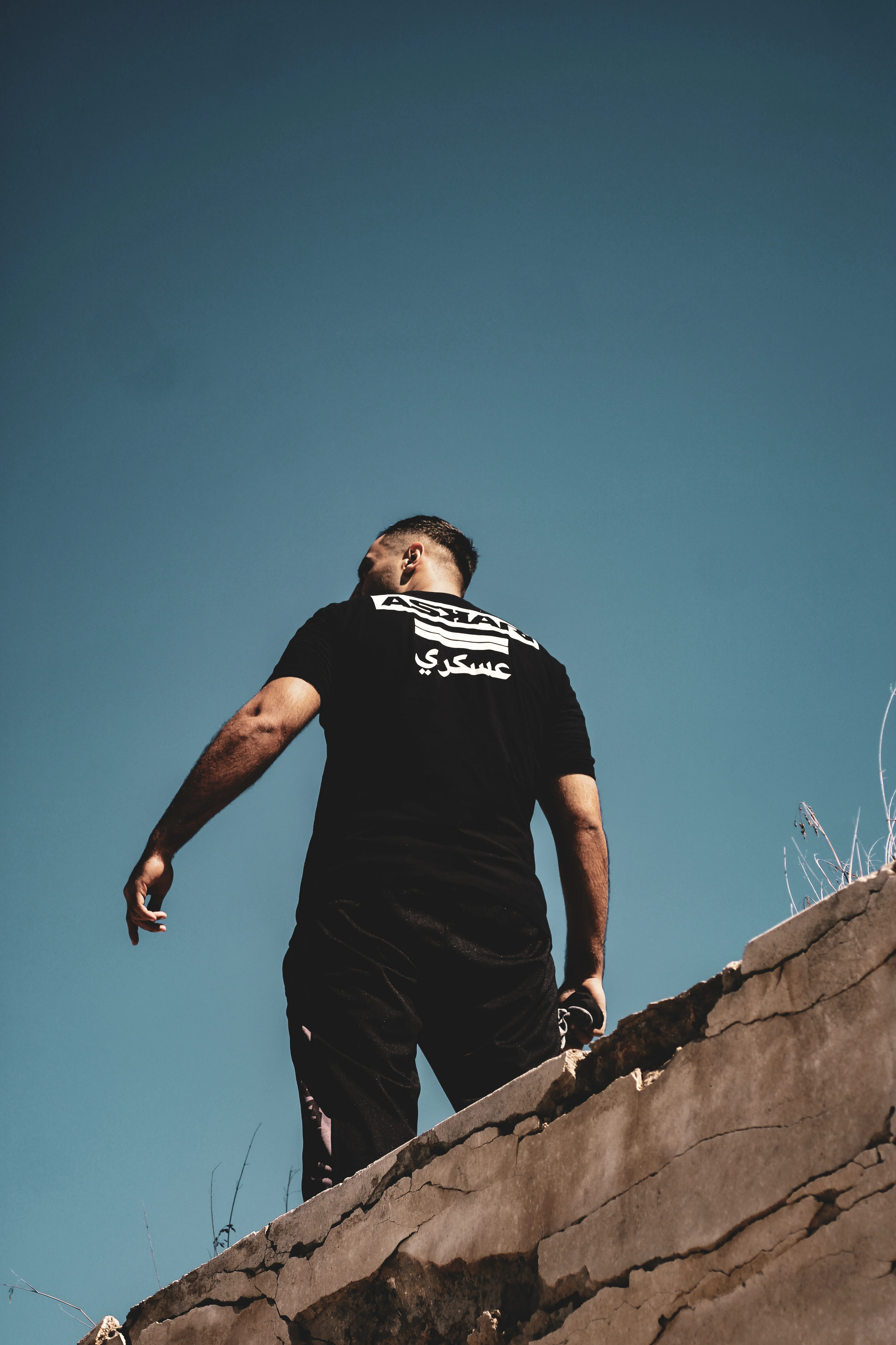 "ARABIC" T-SHIRT - Image 4