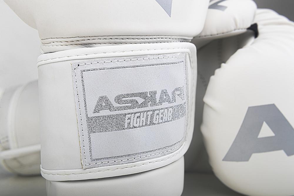 ASKARI WHITE SENSATION BOXING GLOVES - Image 7